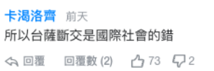 ⭐安全可靠
tantan一手号
哪里买